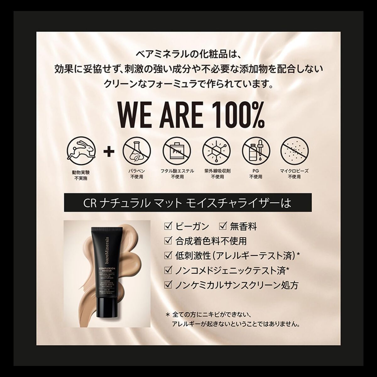 V4H10DB21F5F56EA0BAC992C320E82FF2E9R7424131P3