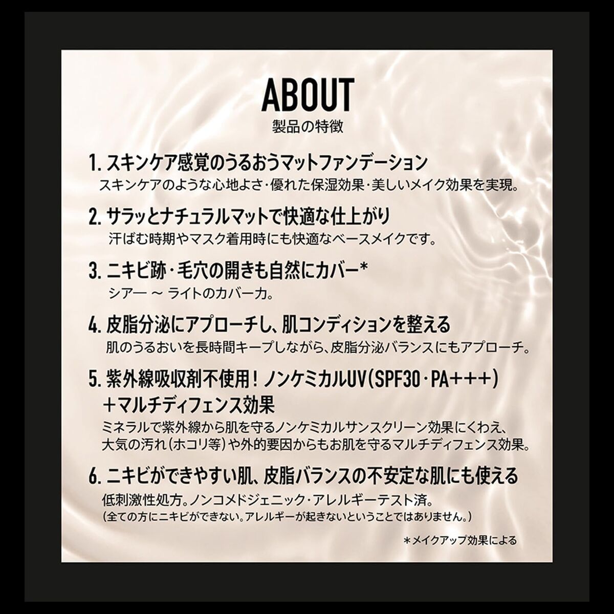 V4H003733739042FD089A6371B00F7073E1R7424963P2