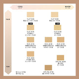 V4H347CEF40D5DB9319FCD932B389BB1C20R7424019P5