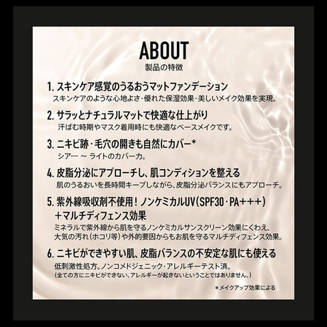 V3H5C7E5AEA9D7AE8DF993D5299A73FB8EAR7424308P2