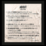 V4H933467319A03F450BCF0067372A4E2E5R7423816P2