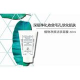 V2HECEC9D18F20EB9C994152D53C25BEE78R5680547P9