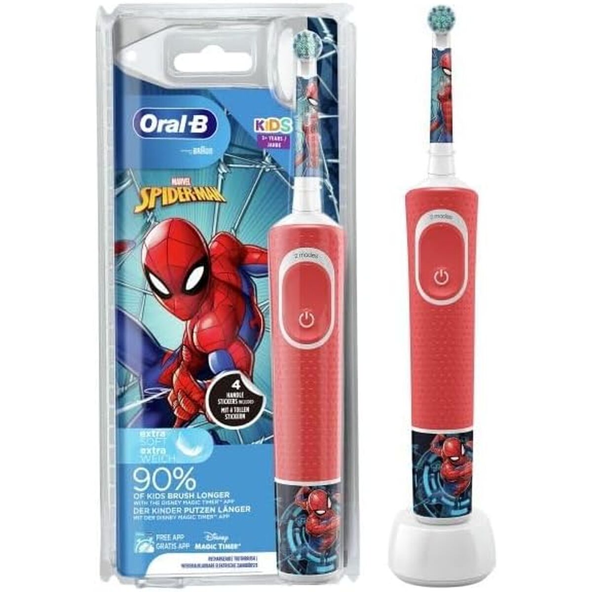 V3HD57F854BD06B0CF6A6ED688F7922C02AR7524483P2